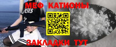 mix Кандалакша