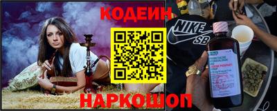 a pvp Камышлов