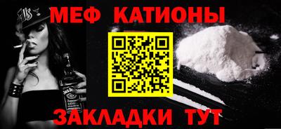 a pvp Камышлов
