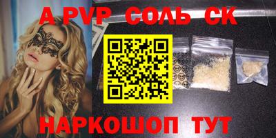 mix Кандалакша