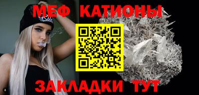 mix Кандалакша