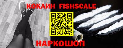 mix Кандалакша