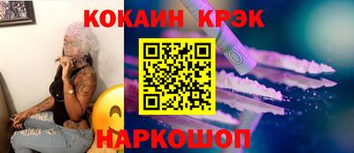 a pvp Камышлов