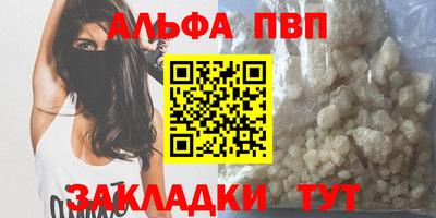 mix Кандалакша