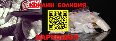 mix Кандалакша