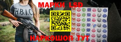 меф Канаш