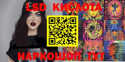 mix Кандалакша