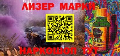 mix Кандалакша