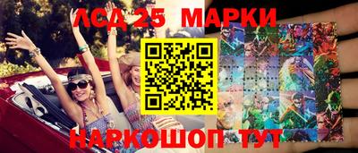 mix Кандалакша