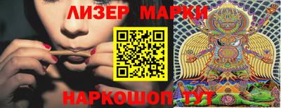 mix Кандалакша
