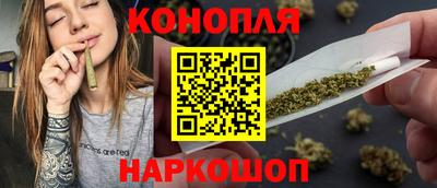 герыч Кинель