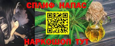 mix Кандалакша
