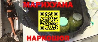 меф Канаш