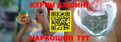 меф Канаш