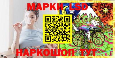 mix Кандалакша