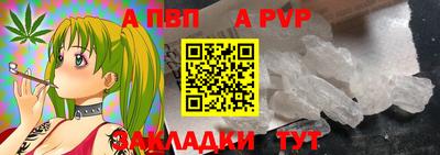 mix Кандалакша