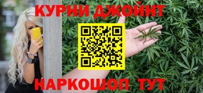 меф Канаш