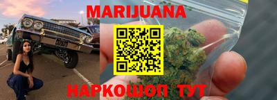 mix Кандалакша