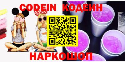 mix Кандалакша