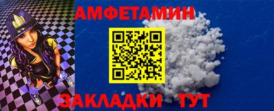 mix Кандалакша