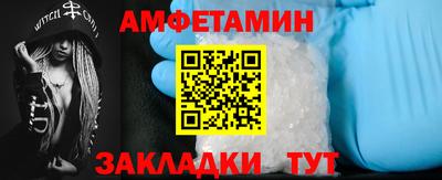 a pvp Камышлов