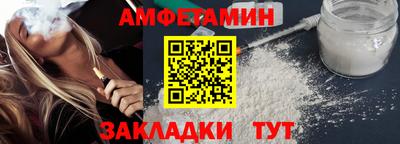 mix Кандалакша