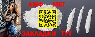mix Кандалакша