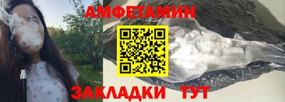 a pvp Камышлов