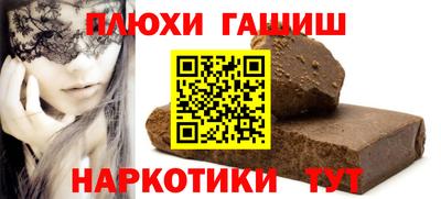 a pvp Камышлов