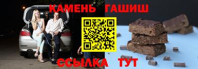 a pvp Камышлов