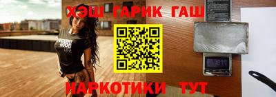 меф Канаш