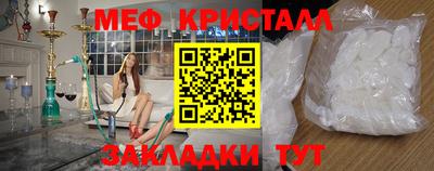 a pvp Камышлов