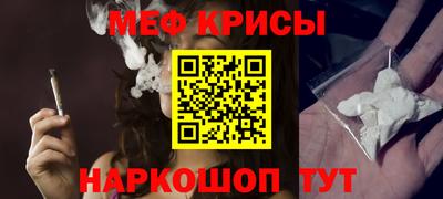 a pvp Камышлов